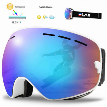 Γυαλιά Snowboard Winter Ski UV400 Big Vision Profession Σφαιρική Μάσκα Σκι Άνδρες Γυναίκες Snowmobile Snowmobile Eyewear Sci Glasses