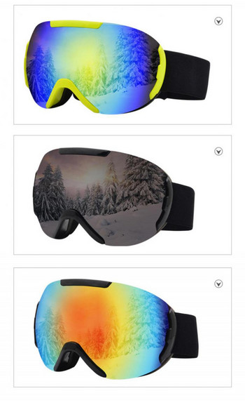 Ски очила Мъжки очила за сноуборд Дамски зимни слънчеви очила за сняг на открито UV400 Двуслойни лещи Ски очила против мъгла