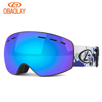 Детски двуслойни ски очила Детски защитни UV400 противозамъгляващи ски очила Ветроустойчиви очила за сноуборд Зимни очила за сняг