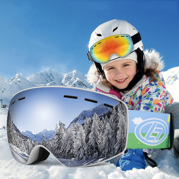 Παιδικά διπλά γυαλιά σκι Παιδικά προστατευτικά γυαλιά σκι UV400 Αντιανεμικά γυαλιά σκι Αντιανεμικά γυαλιά Snowboard Χειμερινά γυαλιά χιονιού