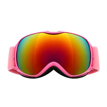 Детски UV400 ски очила против отблясъци Момчета и момичета Двойни лещи против замъгляване Ски очила Детски зимни ветроустойчиви очила за сноуборд