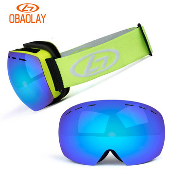 Ски очила Двойни слоеве UV400 защита против замъгляване ски маска очила моторни шейни ски очила мъже жени сняг сноуборд очила