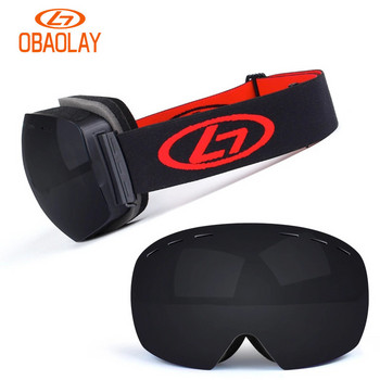 Ски очила Двойни слоеве UV400 защита против замъгляване ски маска очила моторни шейни ски очила мъже жени сняг сноуборд очила