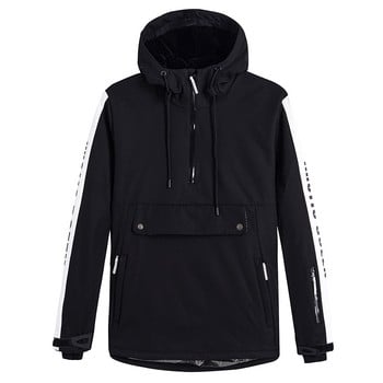 Марка Arctic Queen Women Ski Hoodie Водоустойчиво мъжко яке за сноуборд Суичър Зимно топло палто Яке за сняг за мъже, жени