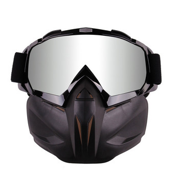 Αντιθαμβωτικά γυαλιά σκι UV400 εξωτερικού χώρου με αφαιρούμενη μάσκα Γυαλιά Snowboard για χειμερινά αθλήματα σκι Αντιανεμικά γυαλιά μοτέρ για Snowboard