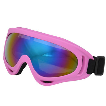 Спорт на открито Ветроустойчиви очила за ски UV400 Антиотблясъци Ски Сноуборд очила Мъже Жени Скейтборд Моторни шейни Защитни очила