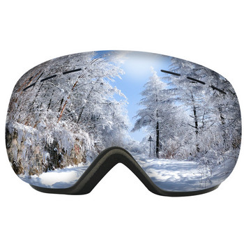 Ветроустойчиви противозамъгляващи се очила за ски Външни HD дишащи ски очила Сферична широка видимост Сноуборд Моторни шейни Очила Маска