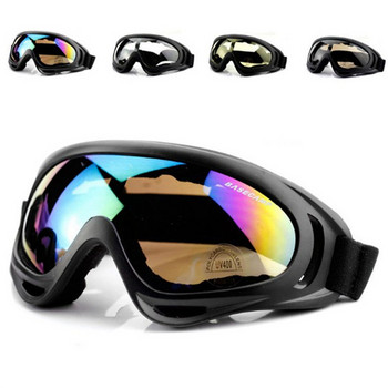 1 τεμ. Χειμερινά αντιανεμικά γυαλιά σκι Γυαλιά για εξωτερικούς χώρους αθλήματα CS Γυαλιά σκι με μάσκα Moto Dustproof ζεστή ποδηλασία