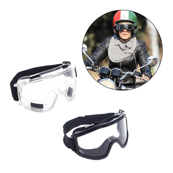 Γυαλιά ασφαλείας Ski Snowboard Γυαλιά μοτοσικλέτας Γυαλιά Εργαστήριο προστασίας ματιών