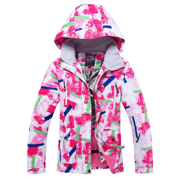 Ski Jacket γυναικείο μπουφάν Snowboard Αδιάβροχο Snow Jacket Sportswear Ski Breathable Super Warm Winter Ski Suit Coats