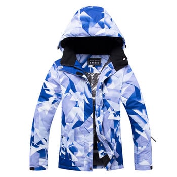 Ski Jacket γυναικείο μπουφάν Snowboard Αδιάβροχο Snow Jacket Sportswear Ski Breathable Super Warm Winter Ski Suit Coats