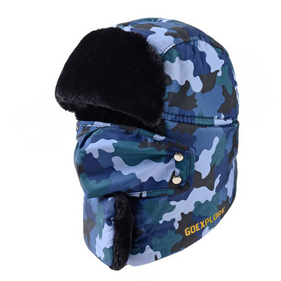 Goexplore Snježna kapa Thicken Masked full cover Zimska kamuflažna kapa Sport Vanjski Kamp Planinarenje Skijaški šešir Za muškarce Žene