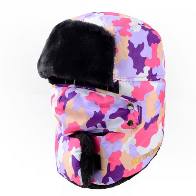 Goexplore Snježna kapa Thicken Masked full cover Zimska kamuflažna kapa Sport Vanjski Kamp Planinarenje Skijaški šešir Za muškarce Žene