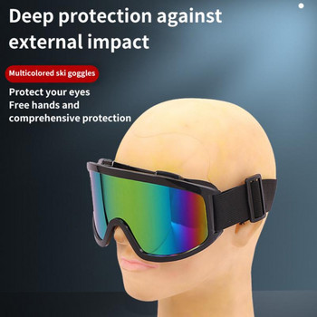 Външни слънчеви очила за сняг PVC, устойчив на износване, регулируем огледален колан, ски очила против мъгла, ветроустойчива цветна огледална маска против отблясъци