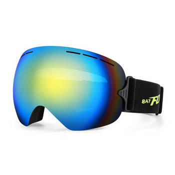 TPU Ski Goggles Outdoor Mountain Ski Αντιανεμικά γυαλιά Μεγάλα σφαιρικά γυαλιά σκι Ποδηλασία γυαλιά ηλίου Ανδρικά γυαλιά σκι