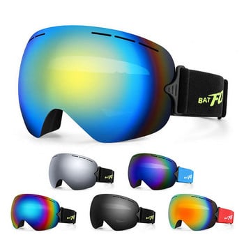 TPU Ski Goggles Outdoor Mountain Ski Αντιανεμικά γυαλιά Μεγάλα σφαιρικά γυαλιά σκι Ποδηλασία γυαλιά ηλίου Ανδρικά γυαλιά σκι