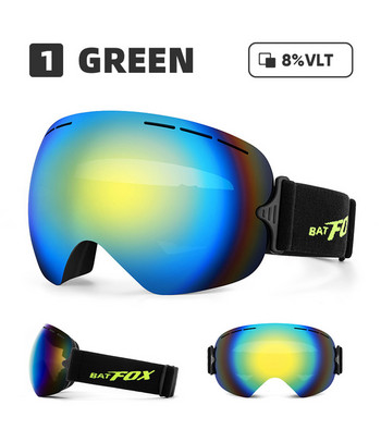TPU Ski Goggles Outdoor Mountain Ski Αντιανεμικά γυαλιά Μεγάλα σφαιρικά γυαλιά σκι Ποδηλασία γυαλιά ηλίου Ανδρικά γυαλιά σκι