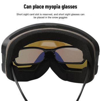 2023 Зимни ски очила за възрастни TPU Двуслойна дишаща и мека ски маска Филтрираща силна светлина Цветна огледална маска за каране