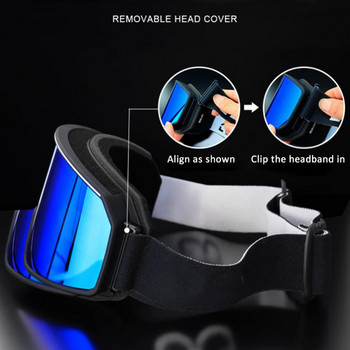 2023 Χειμερινά γυαλιά σκι για ενήλικες TPU Διπλής στρώσης αναπνεύσιμη και μαλακή μάσκα σκι Φιλτράροντας έντονο ανοιχτόχρωμο καθρέφτη μάσκα ιππασίας