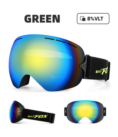 Dvisluoksniai didelio vaizdo slidinėjimo akiniai su reguliuojamu veidrodiniu diržu, cilindriniai, nerasojantys akiniai, itin lengvi kaukė artimiesiems