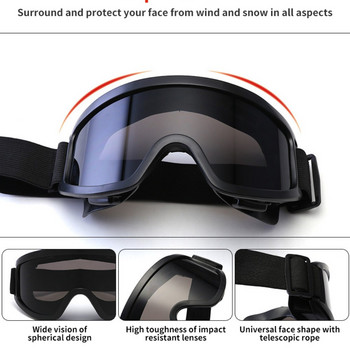 Εξαιρετικά ελαφριά χειμερινά γυαλιά σκι για υπολογιστή Άνετη αναπνεύσιμη μάσκα σκι Ρυθμιζόμενη ζώνη καθρέφτη Πολύχρωμα πολωτικά αθλητικά γυαλιά