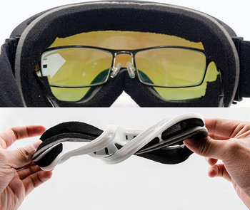 Зимни очила за снежни спортове Противозамъгляващи се големи очила за ски Ски маска TPU Унисекс Очила за планинарство Ски Колоездене Ски очила