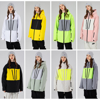 2022 Χειμερινό μπουφάν για σκι Γυναικείο μπουφάν για σνόουμπορντ εξωτερικού χώρου Αντιανεμικό ένδυμα σκι Αναπνέει ρούχα πεζοπορίας Ζεστό μπουφάν με κουκούλα
