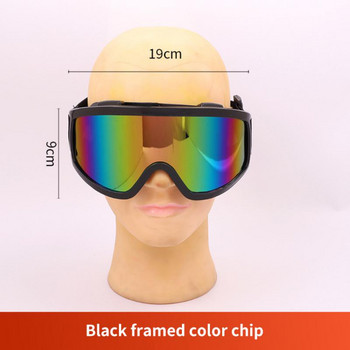 Зимни ски очила с регулируем огледален колан PVC устойчиви на износване ветроустойчиви ски очила цветни огледала маска за каране слънчеви очила