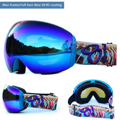 Lauko slidinėjimo akiniai vyrams ir moterims Dviejų sluoksnių nuolatinė UV400 apsauga nuo rasojimo slidinėjimo akiniai spalvoti veidrodiniai jojimo kaukė