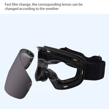 TPU διπλής στρώσης γυαλιά σκι με ρυθμιζόμενη ζώνη καθρέφτη Αντιθαμβωτική μαγνητική αναρρόφηση γυαλιά σκι Άνετη αναπνεύσιμη μάσκα σκι