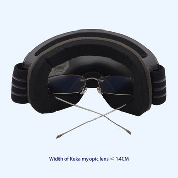 TPU διπλής στρώσης γυαλιά σκι με ρυθμιζόμενη ζώνη καθρέφτη Αντιθαμβωτική μαγνητική αναρρόφηση γυαλιά σκι Άνετη αναπνεύσιμη μάσκα σκι