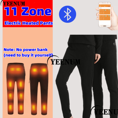 Зимно електрическо отопление бельо Bluetooth APP интелигентно термо бельо плюшено вълнено ски бельо електрическо отопление горен панталон