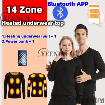 Зимно електрическо отопление бельо Bluetooth APP интелигентно термо бельо плюшено вълнено ски бельо електрическо отопление горен панталон
