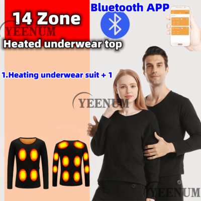 Зимно електрическо отопление бельо Bluetooth APP интелигентно термо бельо плюшено вълнено ски бельо електрическо отопление горен панталон