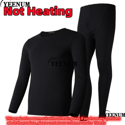 Зимно електрическо отопление бельо Bluetooth APP интелигентно термо бельо плюшено вълнено ски бельо електрическо отопление горен панталон