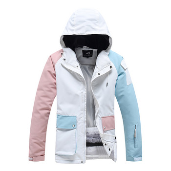 Μπουφάν χειμερινής φόρμας σκι για άντρες και γυναίκες ζευγάρια Αντιανεμικό παλτό με ζεστό αναπνεύσιμο κουκούλα, ανθεκτικό στο κρύο και ανθεκτικό στη φθορά