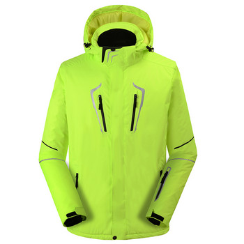 2021 Нов ски костюм Зимно топло удебеляващо яке Мъжко външно ветроустойчиво водоустойчиво дишащо фурнирно ски палто Високо качество