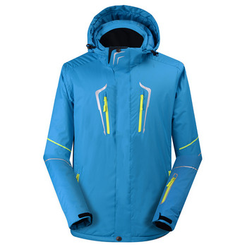 2021 Νέα στολή σκι, Χειμερινό Ζεστό Παχύ, Ανδρικό Αδιάβροχο Αδιάβροχο Αντιανεμικό Εξωτερικό Μπουφάν για σκι υψηλής ποιότητας