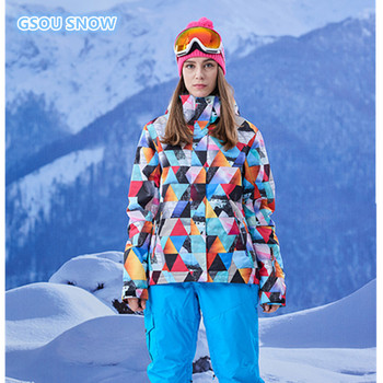 GSOU SNOW Ski Jacket γυναικεία στολή για σκι Χειμερινό αντιανεμικό αδιάβροχο υπαίθριο κάμπινγκ Γυναικείο ζεστό παλτό Snowboard Ρούχα Camo