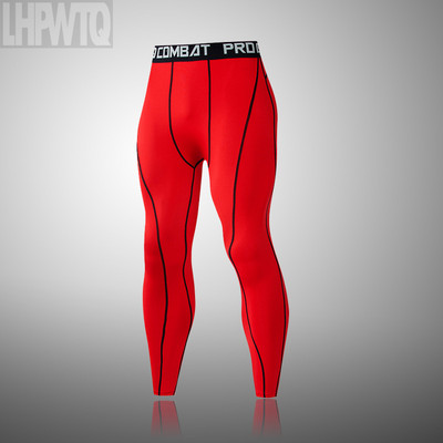 2021, lenjerie de corp termică pentru bărbați, set de trening cu compresie elastică de iarnă, costum de schi Long Johns, costume termice sportive respirabile