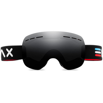 Γυαλιά για σκι εξωτερικού χώρου Γυαλιά για το χιόνι Γυαλιά για Snowboard Γυαλιά Χειμερινά Αθλητικά Αντιανεμικά, ανθεκτικά στη σκόνη Γυαλιά ασφαλείας για σκι