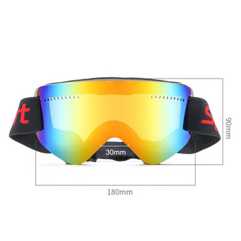 Външна UV защита Зимен сноуборд против мъгла Ски очила Ски маска Очила за каране Ветроустойчиви очила