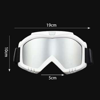 Нова рамка за лещи Очила Ски очила Зима Ветроустойчиви Прахоустойчиви Спорт Мотор Колоездене Очила Очила Аксесоари за открито