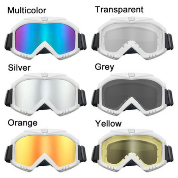 Νέα γυαλιά σκελετού φακού Γυαλιά σκι Χειμερινά αντιανεμικά αντιανεμικά αθλητικά γυαλιά ποδηλασίας μηχανοκίνητα γυαλιά αξεσουάρ εξωτερικού χώρου