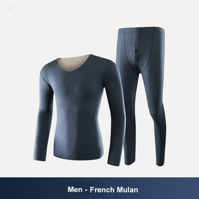 Rudens žiema moterims Vyriški šiluminiai apatiniai šilti kelnių kostiumas apvalia kaklą dvipusis šlifuotas besiūlis apatinis slidinėjimo apatinių drabužių rinkiniai