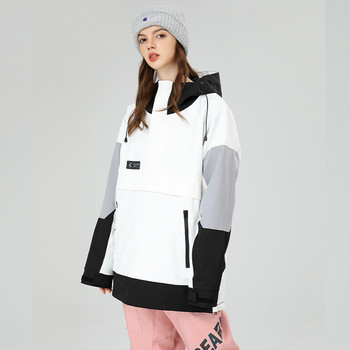 2022 Ski Jacket Γυναικείο Αθλητικό Μπουφάν Snowboard Ανδρικό Μπουφάν με χειμερινή κουκούλα, αδιάβροχο αναπνέον Colorblock Top Snow Coat Ρούχα