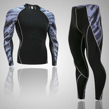 Χειμερινά στενά ανδρικά ρούχα συμπίεσης Σετ εσώρουχα σκι που στεγνώνουν γρήγορα Θερμικό μπλουζάκι γυμναστικής στολή προπόνησης τζόκινγκ