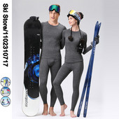 Slidinėjimo terminio apatinio trikotažo kostiumas moterims žiemos slidinėjimo sportinė apranga Šilti slidinėjimo marškinėliai Vyriški snieglenčių terminių apatinių komplektas SK072