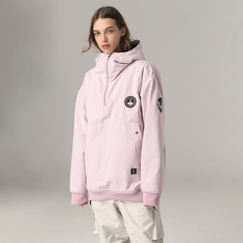 2022 Νέο παλτό γυναικείο μπουφάν για σκι Ανδρικά αθλητικά κοστούμια σνόουμπορντ αδιάβροχη αδιάβροχη χειμερινή στολή για σκι με κουκούλα φαρδιά