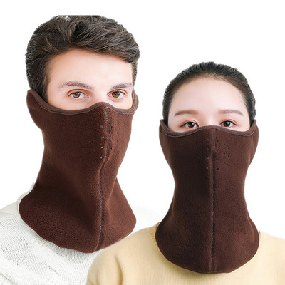 Mască de față din lână Încălzitor pentru gât Mască de iarnă rezistentă la vânt Mască de față pentru ciclism Femei Bărbați Esarfă sport Schi Drumeții Mască de călărie Ghet